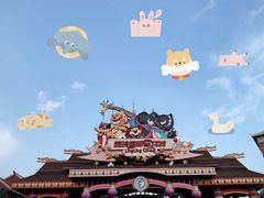 -灵玲国际马戏城