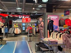 -法雅体育工厂店(皂君庙路店)