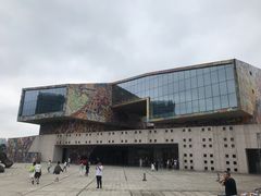 -四川美术学院美术馆