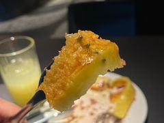 -拉蒂娜·巴西牛排馆 Latina·Brazilian Steakhouse(王府井喜悦店)