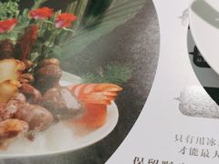 -名善山珍·野生菌汤锅(文殊院店)