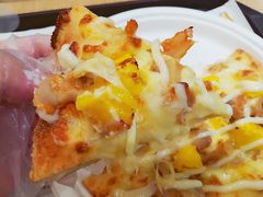 香芒恋鸡比萨-City1+1城市比萨(国商卫星广场店)