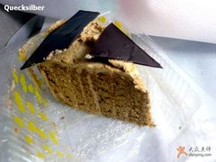 mocha&nbsp;cake-丽都DELICATESSEN熟食店