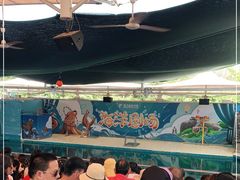 -厦门海底世界