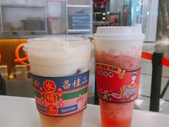 -LELECHA乐乐茶(美罗城店)