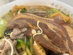 -许记大碗皮肚面馆(三条巷店)