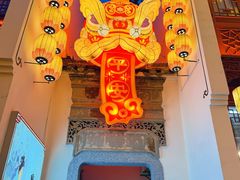 -深圳锦绣中华民俗村