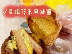 -麦当劳(明湖店)