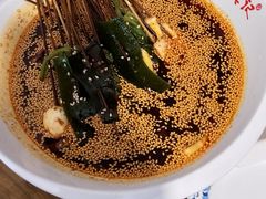 -古真记钵钵鸡(总店)