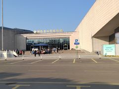 -湖南省地质博物馆