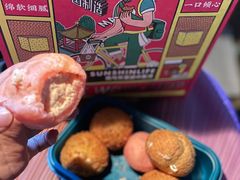 -東更道点心行(大悦城店)