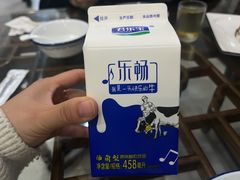 -呼吸森林·生态农庄农家乐私房菜