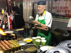 -清真老马家国华牛奶鸡蛋醪糟(正宁路店)