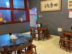 -四条包子(古城街店)