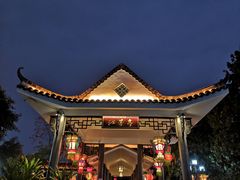 -映月湖公园