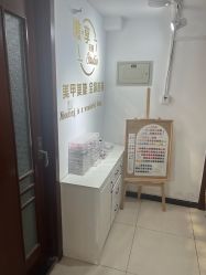 -瞧·享轻奢美甲美睫