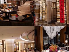 -杭州君悦酒店