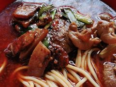 -全味面馆