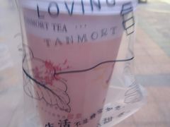 -唐沫茶兮(仓山万达金街店)
