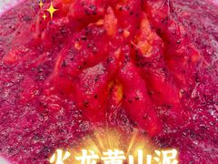 -园中院•常州菜