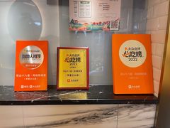 -径山十八道·风味民间菜(华夏之心店)