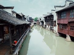 -乌镇东栅景区