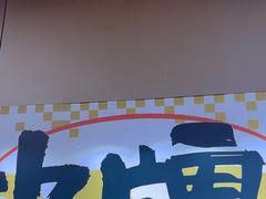 -蛙老爹·蜀香美蛙鱼头(王家湾店)