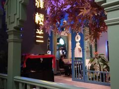 -驿楼兰·新疆菜(火车站店)