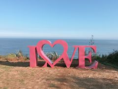 -漳州滨海火山岛自然生态风景区