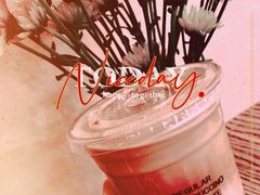 冰拿铁-茶缸AMOKKA COFFEE