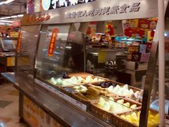 -华润万家(荔湾店)
