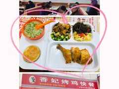 -香妃烤鸡(西单店)