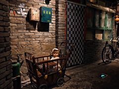 -和平菓局(王府井店)