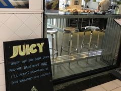 门面-Juicy Bakery(瑞景店)