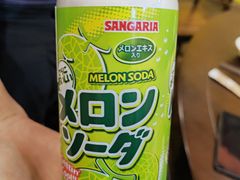 -爱新觉罗福臨火锅馆(万科滑雪场店)