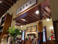 大堂-南园民国茶楼餐厅·常州菜(北大街店)