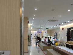-美年大健康体检中心(红岭分院)