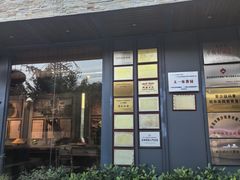 -香市公园-中国沉香文化博物馆