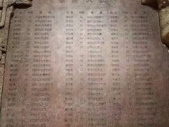 -红旗渠纪念馆