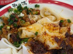刘二妈招牌肉丁米皮-刘二妈米皮(步行街店)