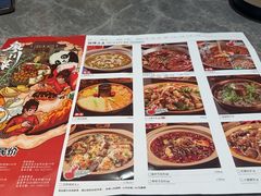 -廖川菜(八佰伴店)