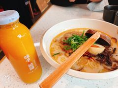 -味千拉面(金融街店)