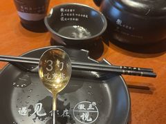 -徽三说·土徽菜·中国徽菜连锁品牌(一中店)