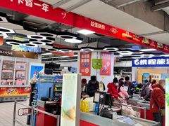 -物美超市(通州梨园店)