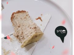 -BanCake·法式千层·拿破仑專門店