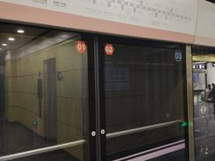 -平乐园(地铁站)