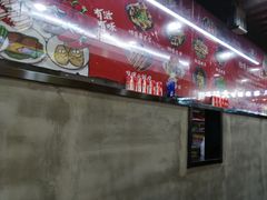 -金陵杨胖子·砂锅麻辣烫(金轮新天地店)