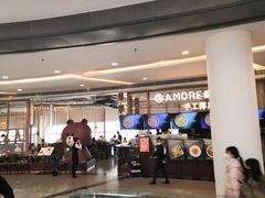 -C'è Amore爱意(亿合城店)