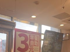 -和合谷(百荣店)