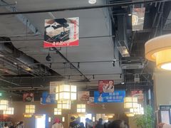 -金鼎轩(鸟巢北辰荟店)